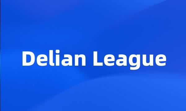 Delian League