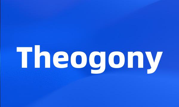 Theogony