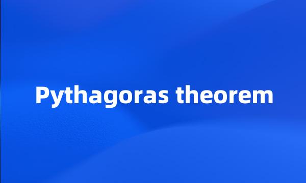 Pythagoras theorem