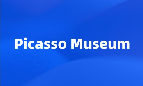 Picasso Museum