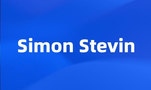 Simon Stevin