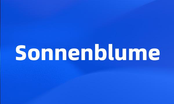 Sonnenblume