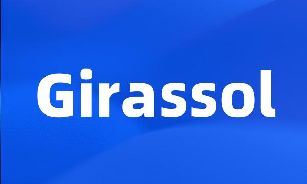 Girassol