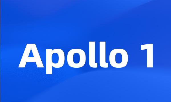 Apollo 1