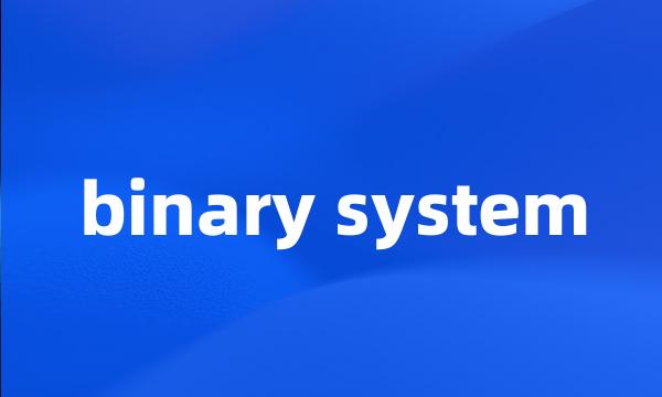 binary system