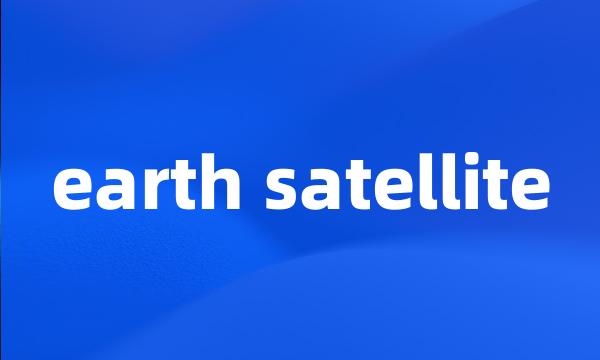 earth satellite