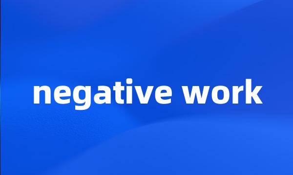 negative work