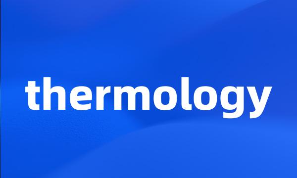 thermology