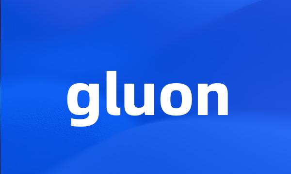 gluon