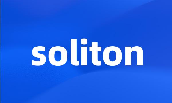 soliton