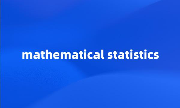 mathematical statistics