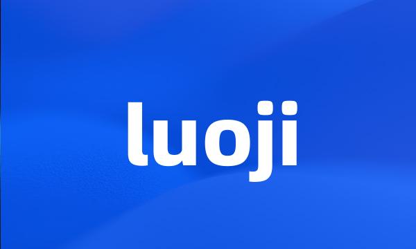 luoji