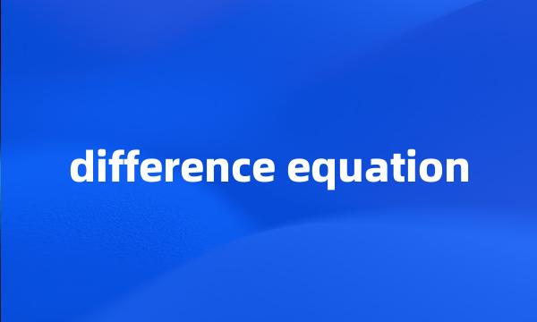 difference equation