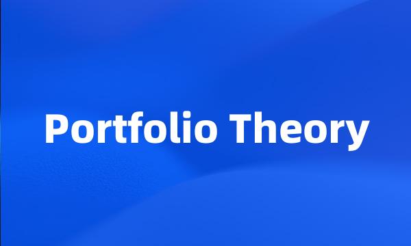 Portfolio Theory