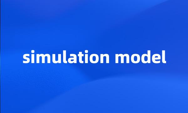 simulation model