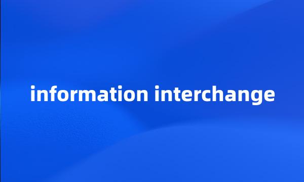 information interchange