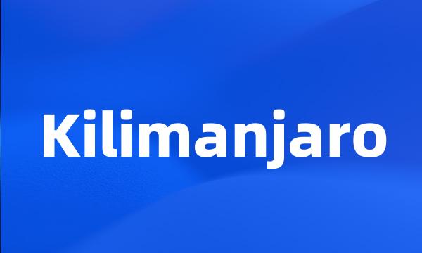 Kilimanjaro