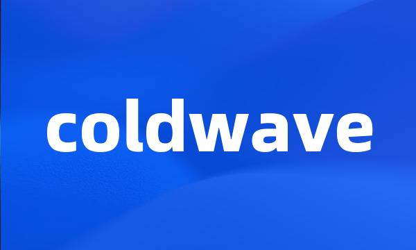 coldwave