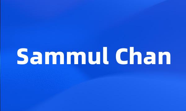 Sammul Chan