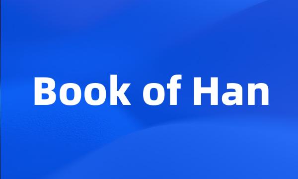 Book of Han