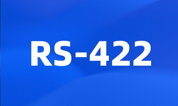 RS-422