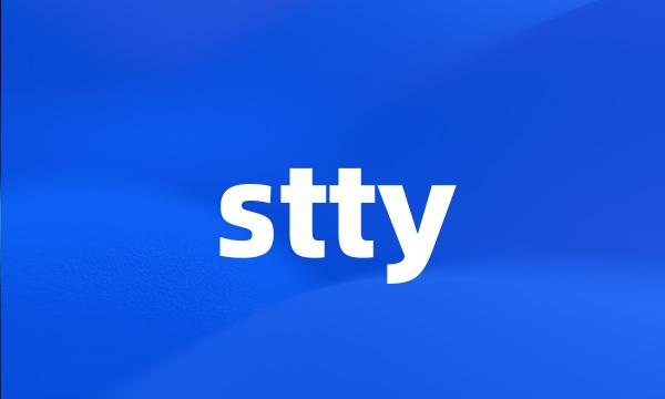 stty