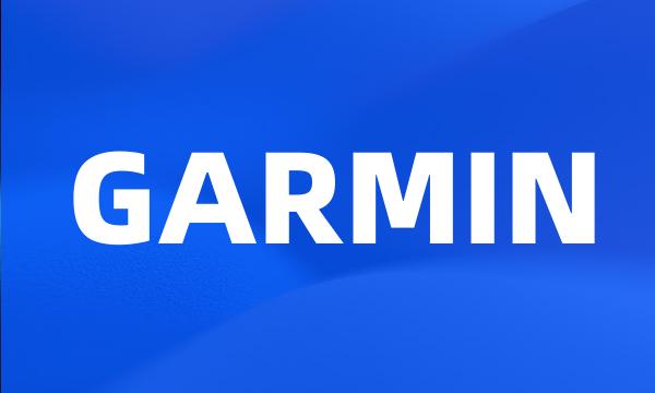 GARMIN