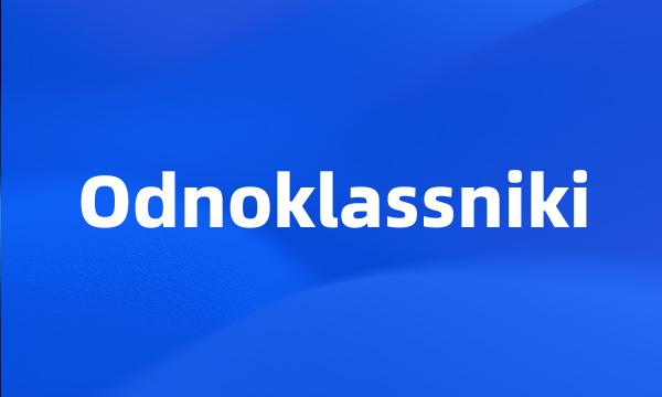 Odnoklassniki