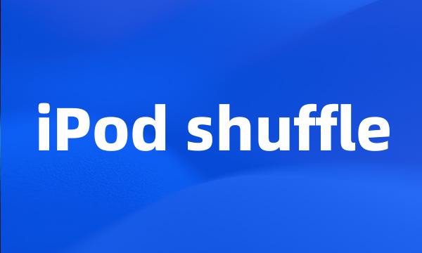 iPod shuffle