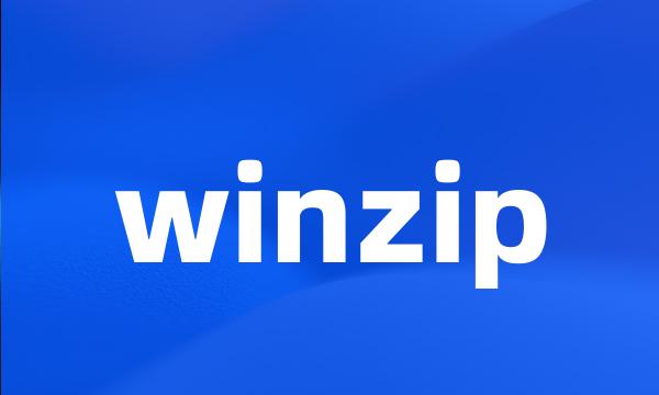 winzip