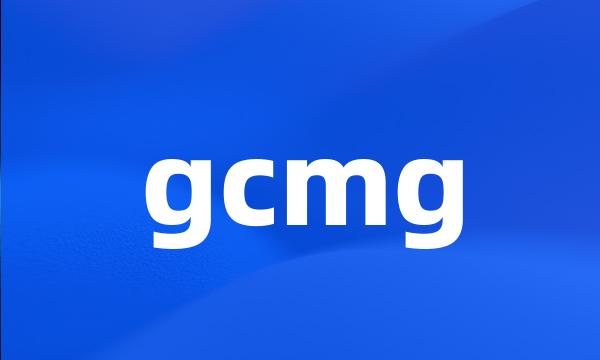 gcmg