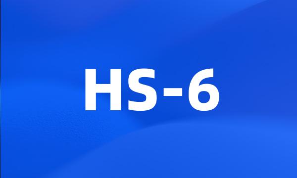 HS-6