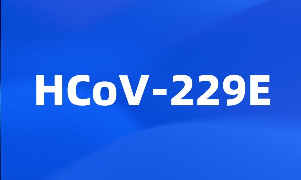 HCoV-229E