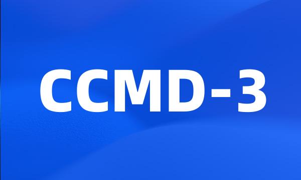 CCMD-3