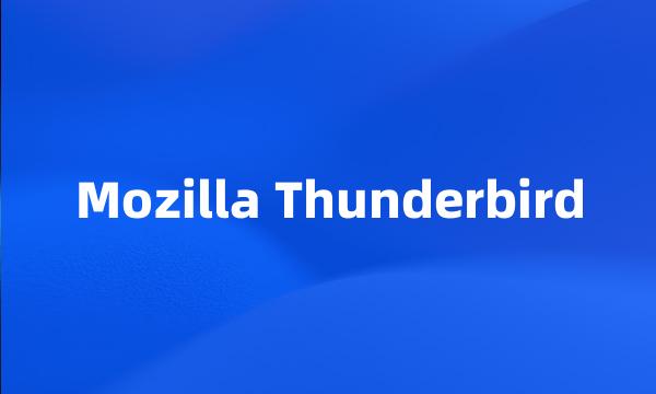 Mozilla Thunderbird