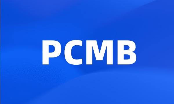 PCMB