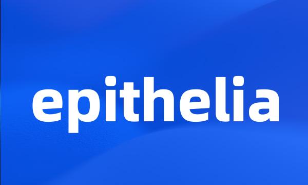 epithelia