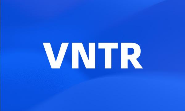 VNTR