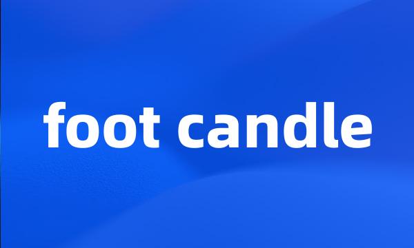 foot candle