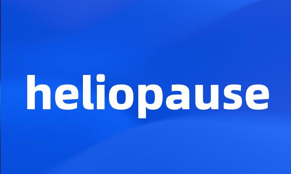 heliopause