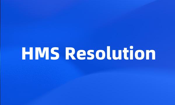 HMS Resolution