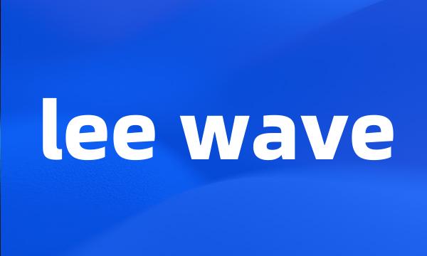 lee wave