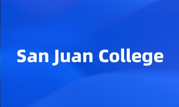 San Juan College