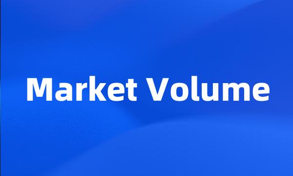 Market Volume