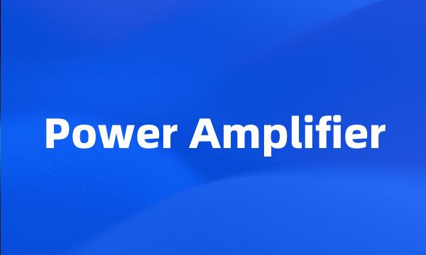 Power Amplifier