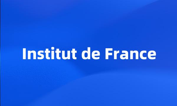 Institut de France