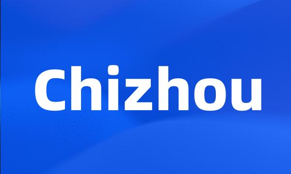 Chizhou