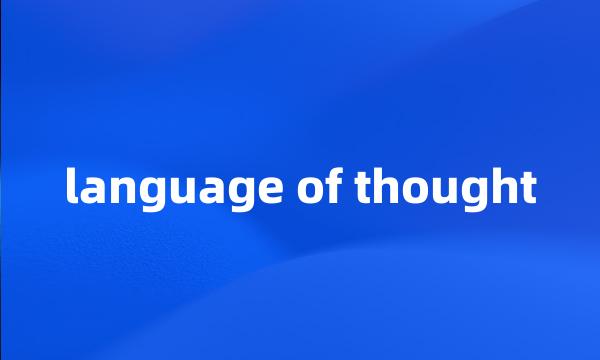 language of thought