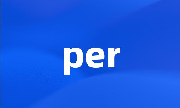 per