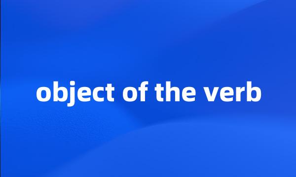 object of the verb